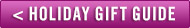 back to the holiday gift guide