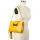Mustard Yellow Shoulder Bag